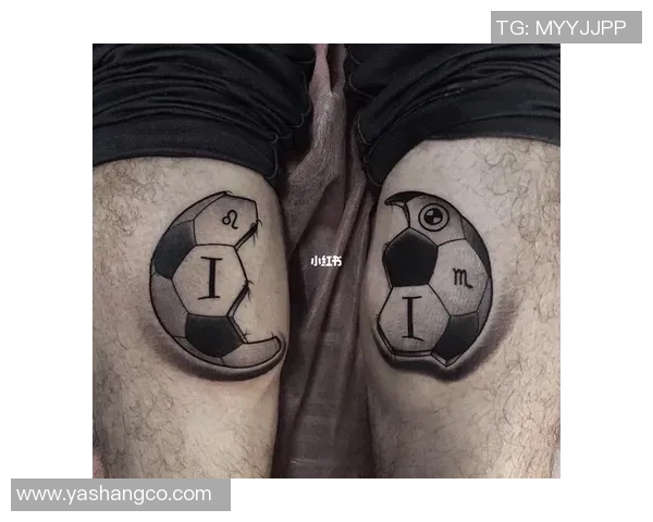 足球明星纹身推荐女生个性时尚选择展现独特魅力与热爱运动的完美结合