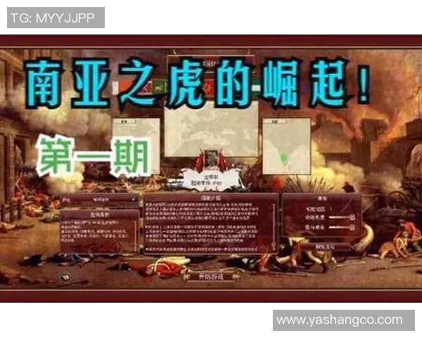 广州排球队的崛起之路欧锦赛背后的奋斗与荣耀