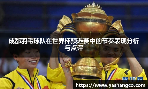MKsports